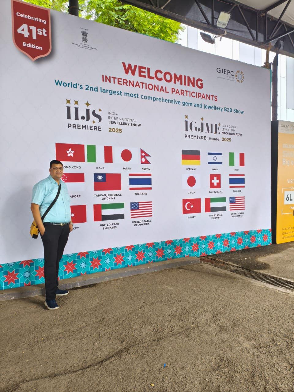 Whatsapp image 2025 08 05 at 9.01.29 pm