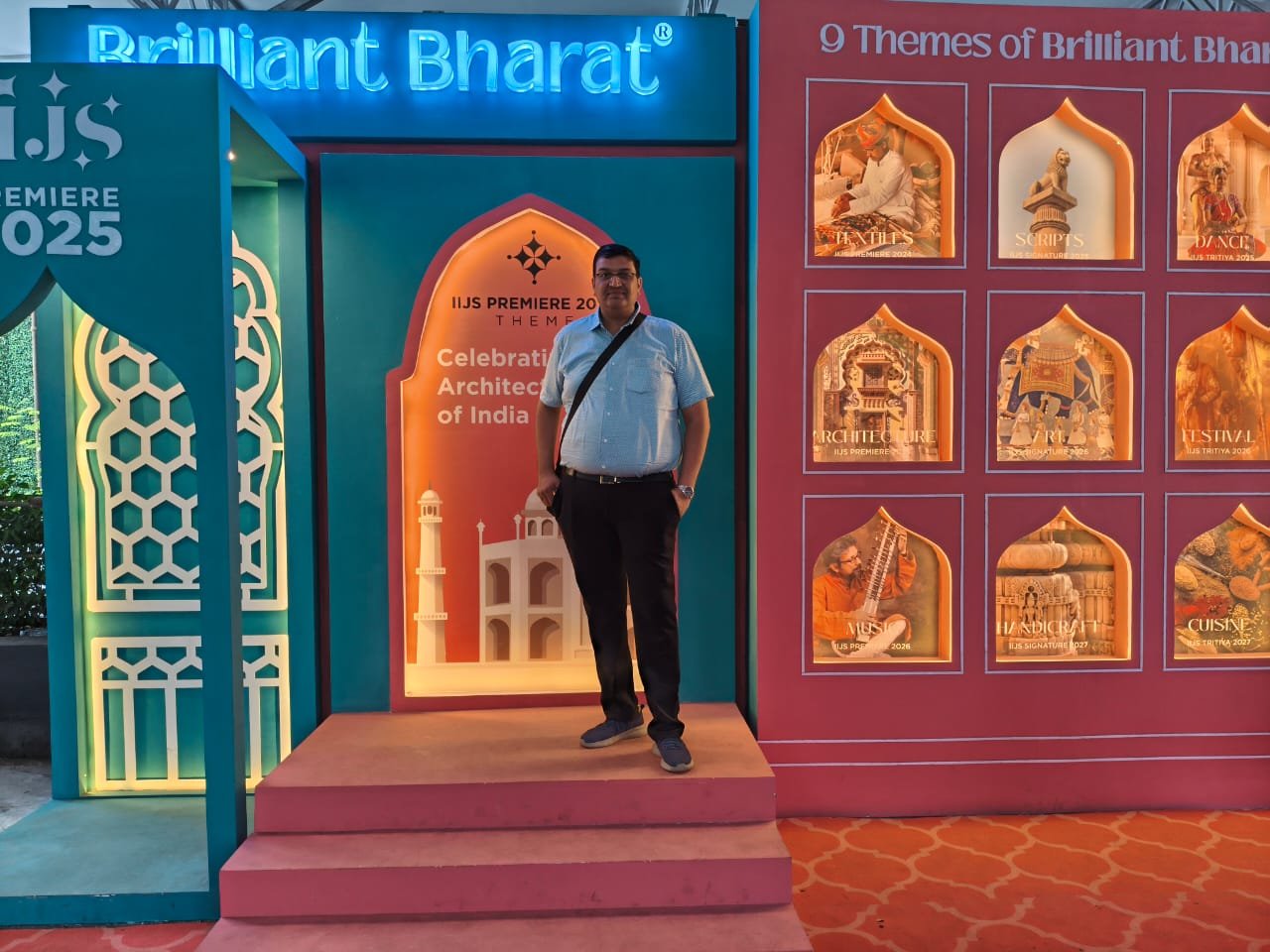 Whatsapp image 2025 08 05 at 9.01.30 pm